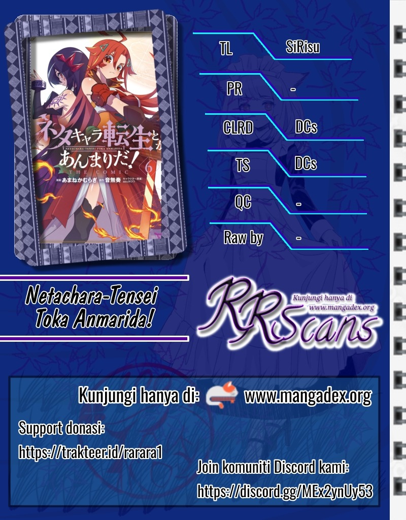 Neta Chara Tensei Toka Anmarida! Chapter 25 page 2