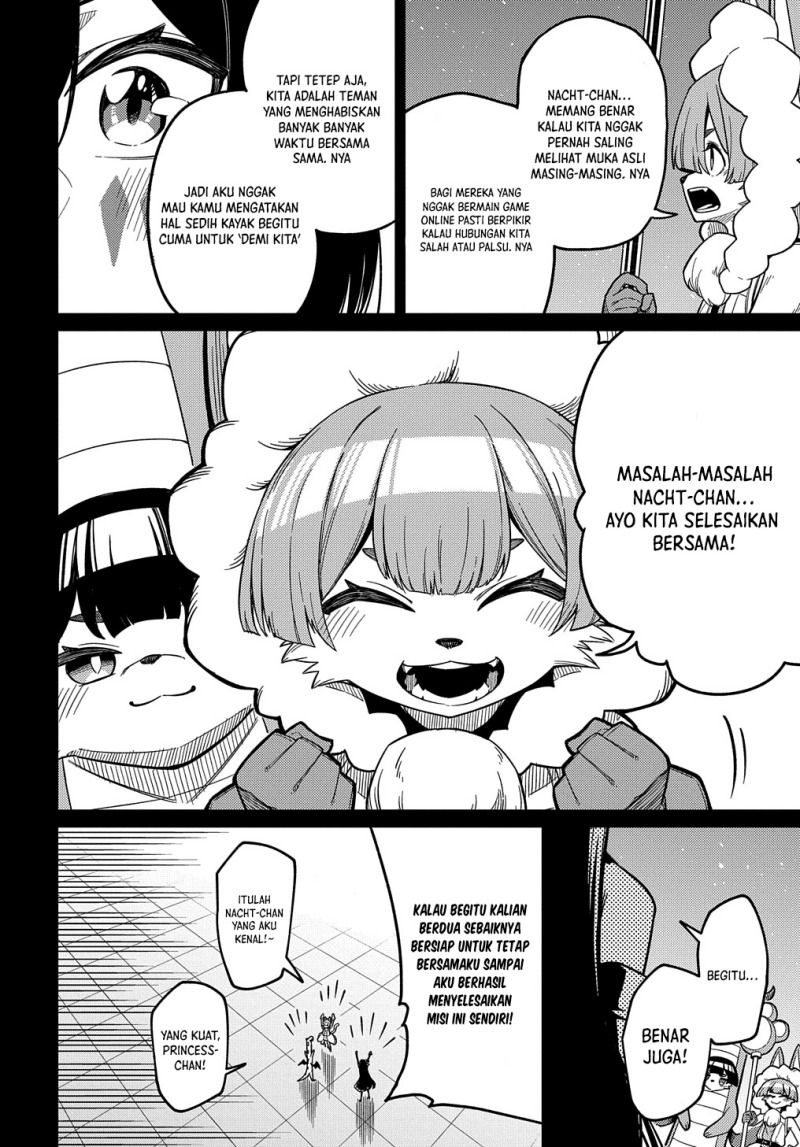 Neta Chara Tensei Toka Anmarida! Chapter 25 page 38