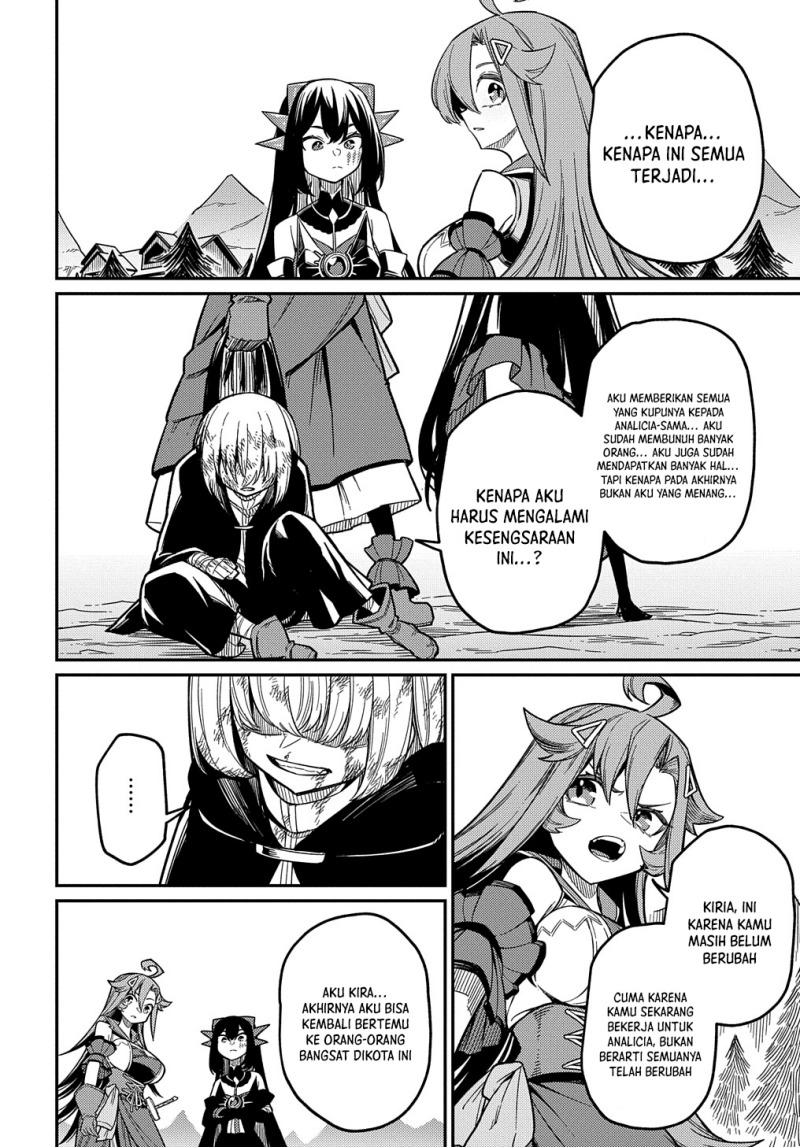 Neta Chara Tensei Toka Anmarida! Chapter 25 page 58