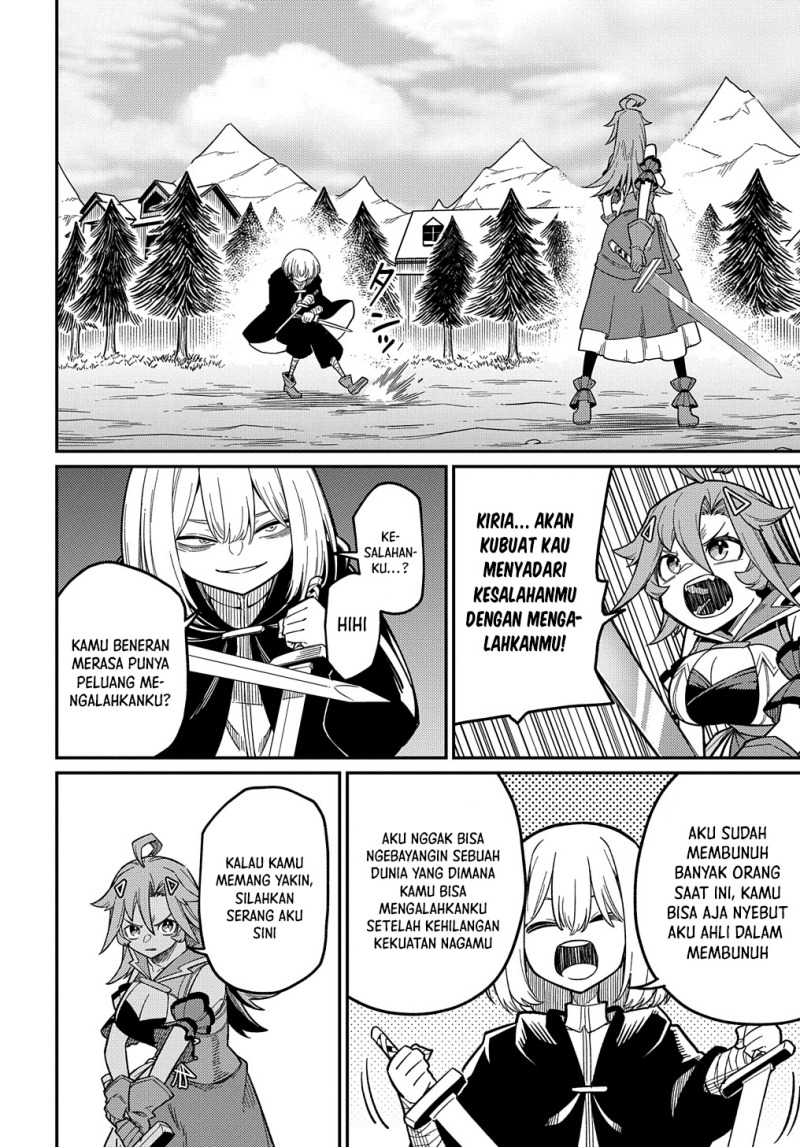 Neta Chara Tensei Toka Anmarida! Chapter 25 page 14