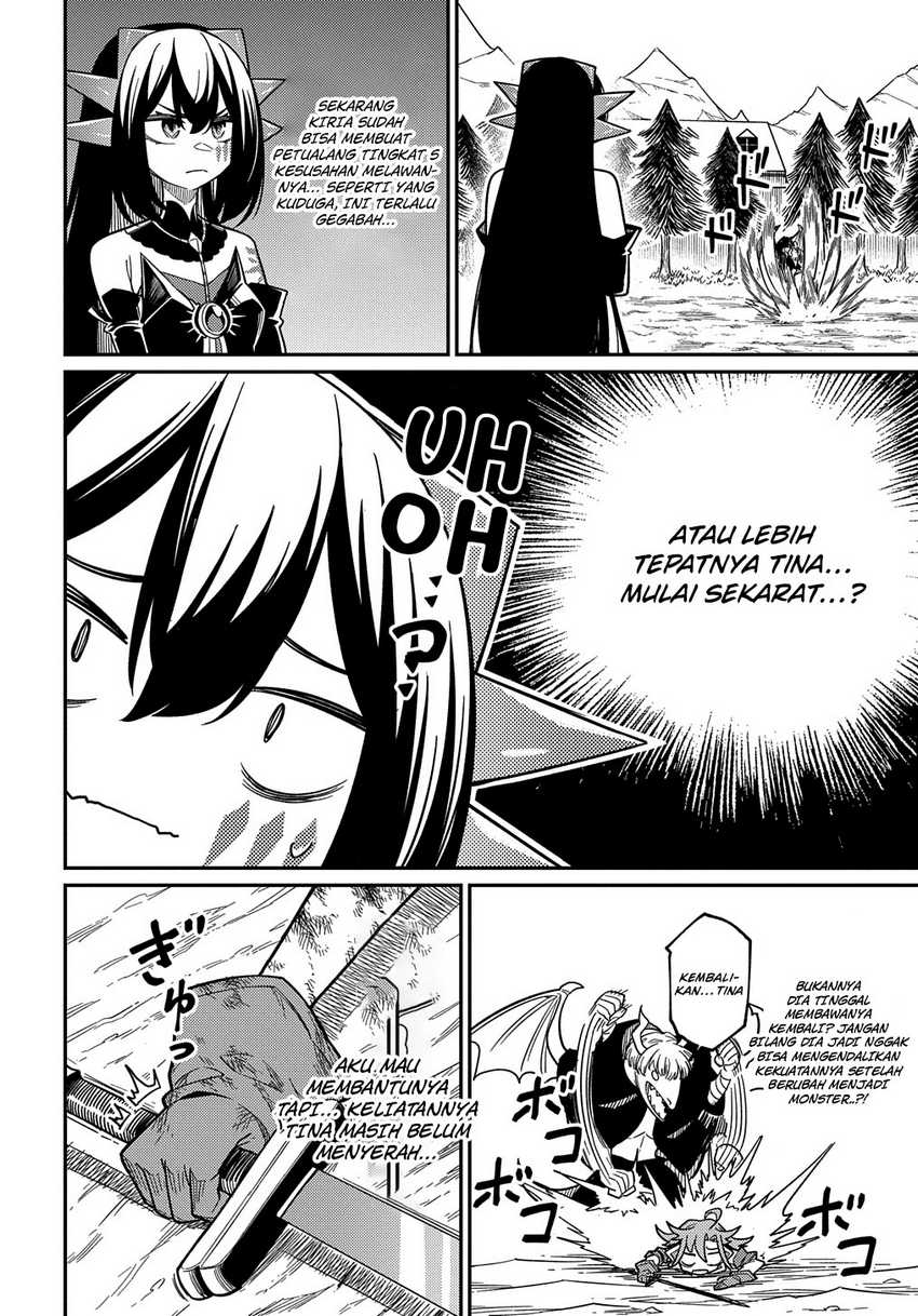 Neta Chara Tensei Toka Anmarida! Chapter 26.1 page 26