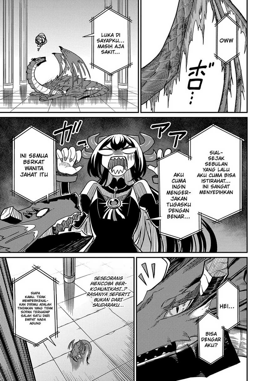 Neta Chara Tensei Toka Anmarida! Chapter 26.1 page 32