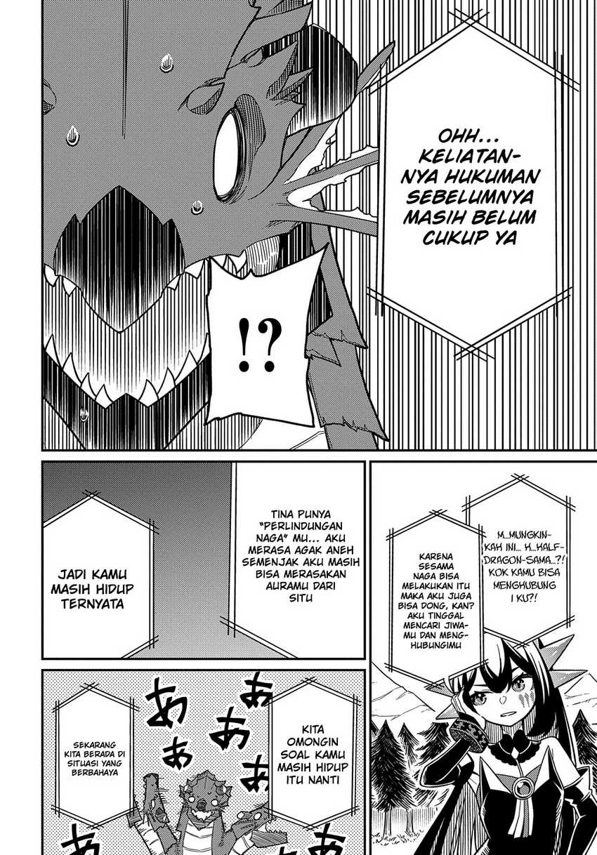 Neta Chara Tensei Toka Anmarida! Chapter 26.1 page 34