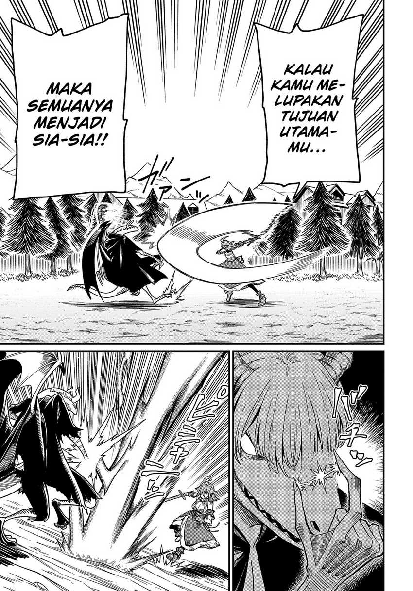 Neta Chara Tensei Toka Anmarida! Chapter 26.1 page 44