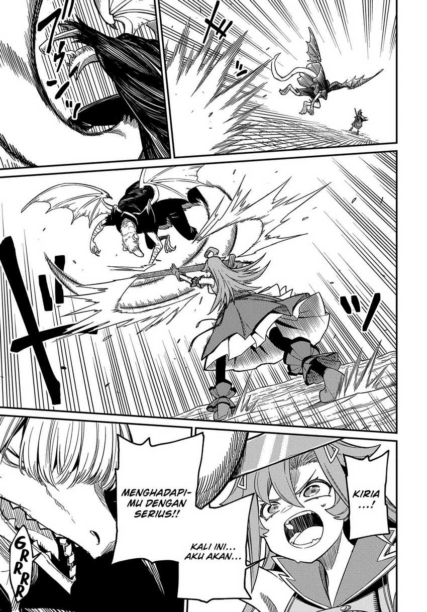 Neta Chara Tensei Toka Anmarida! Chapter 26.1 page 16