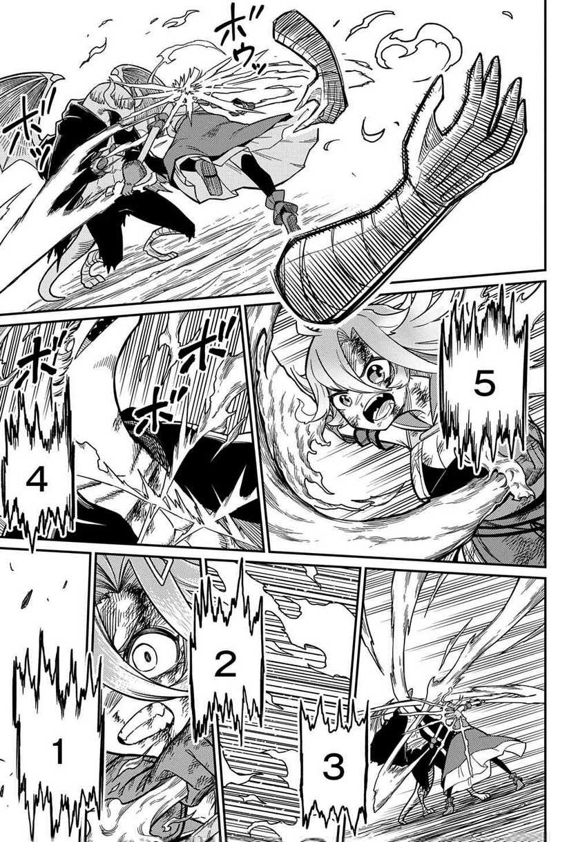 Neta Chara Tensei Toka Anmarida! Chapter 26.2 page 28