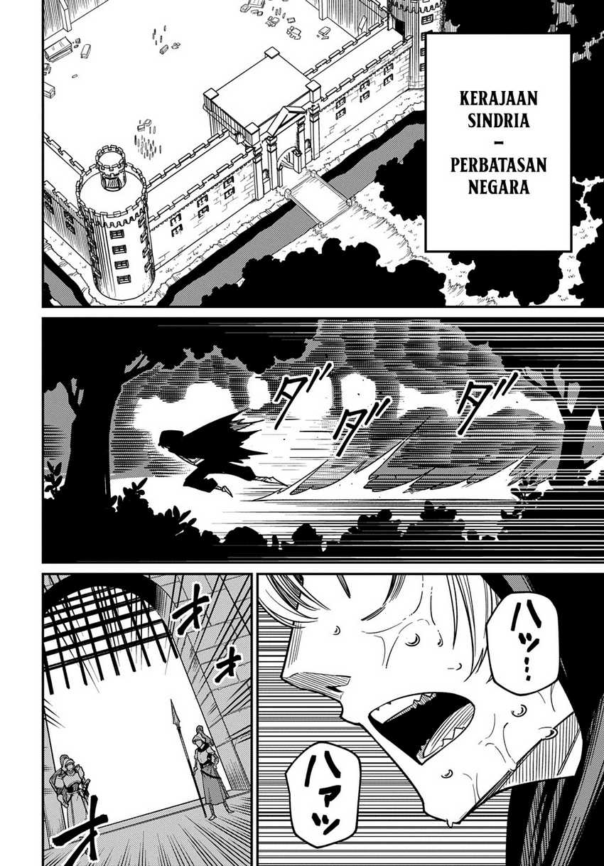 Neta Chara Tensei Toka Anmarida! Chapter 26.2 page 46