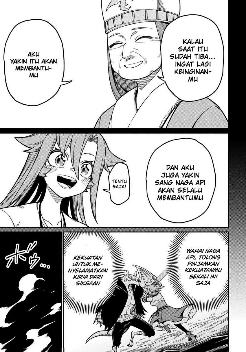 Neta Chara Tensei Toka Anmarida! Chapter 26.2 page 12