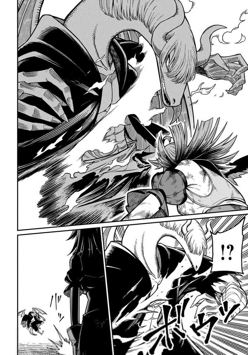 Neta Chara Tensei Toka Anmarida! Chapter 26.2 page 14