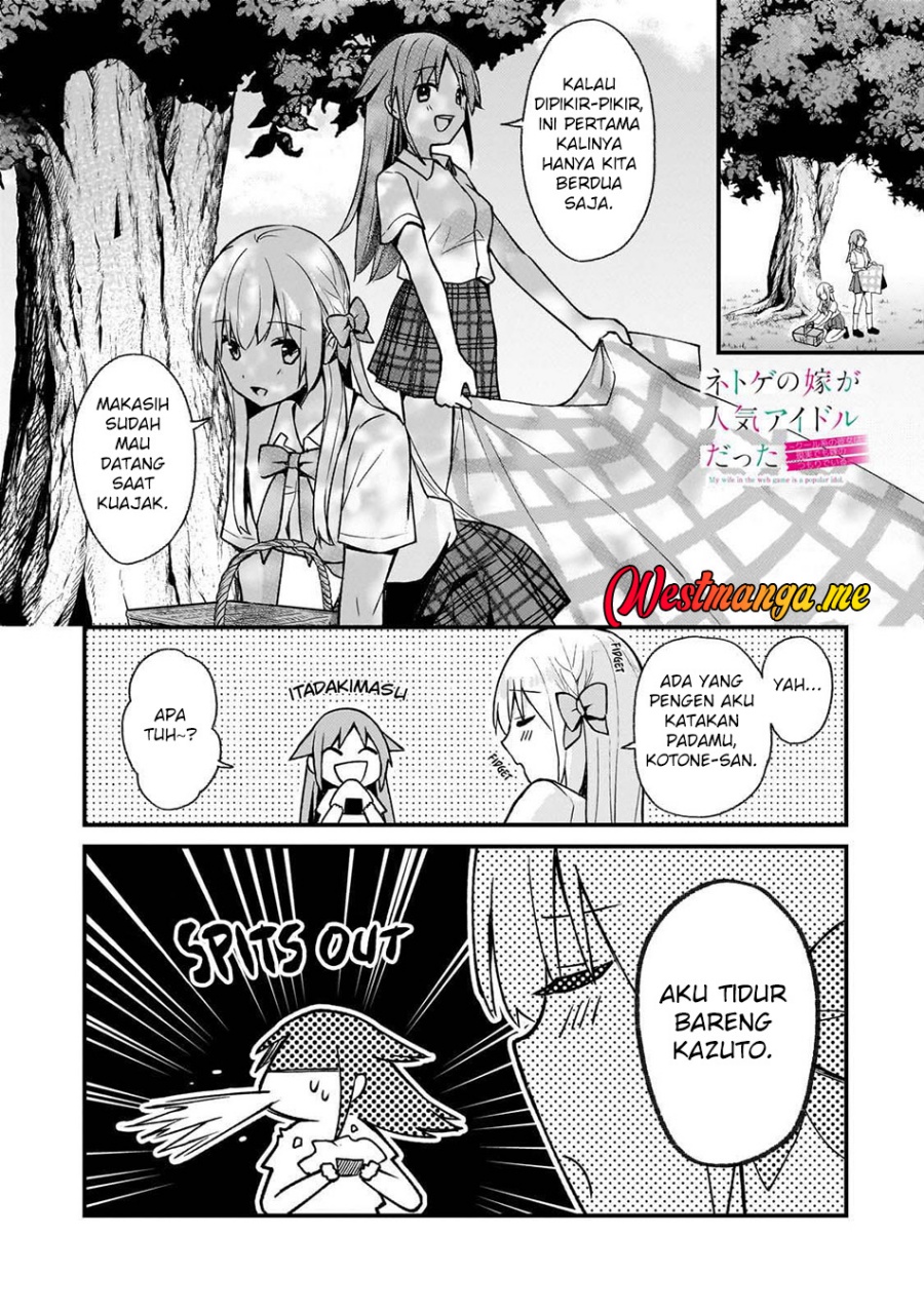 Netoge no Yome ga Ninki Idol datta  Chapter 26