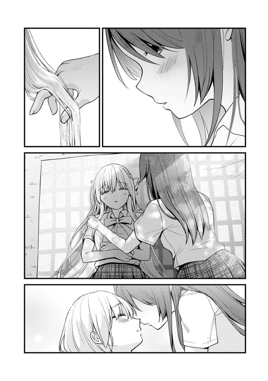 Netoge no Yome ga Ninki Idol datta  Chapter 26