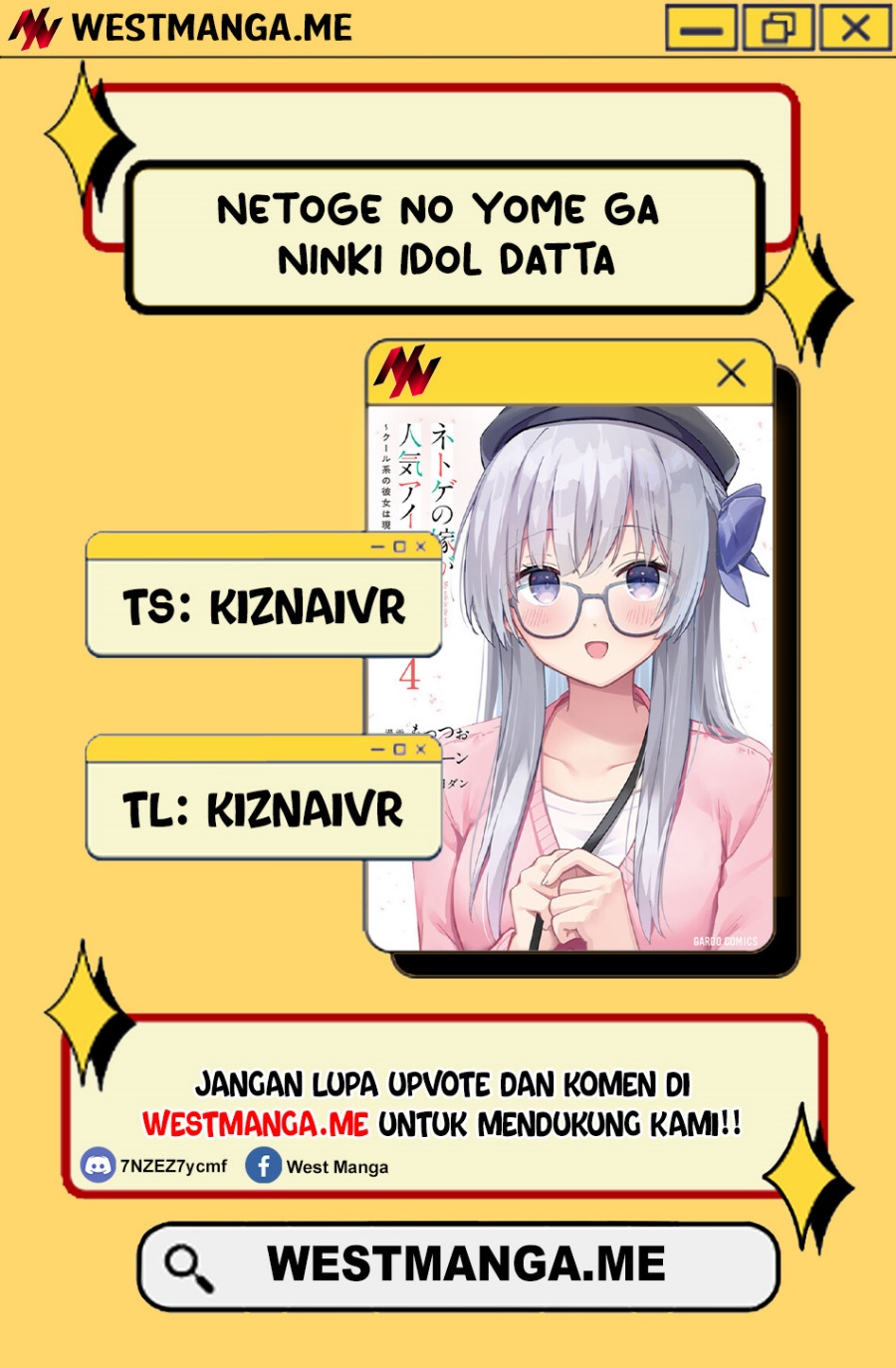 Netoge no Yome ga Ninki Idol datta  Chapter 27