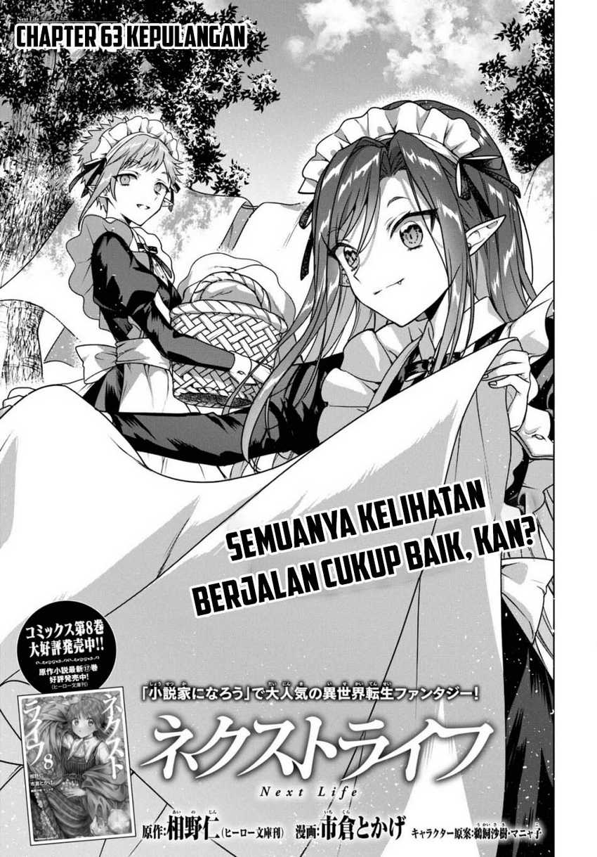 Baca Komik Next Life Chapter 63 halaman 2