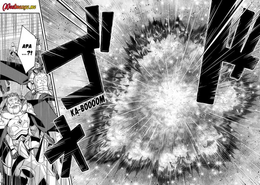 Nido Tensei Shita Shounen wa S Rank Boukensha Toshite Heion ni Sugosu-zense ga kenja de eiyuu datta boku wa raisede wa jimini ikiru Chapter 48 page 44