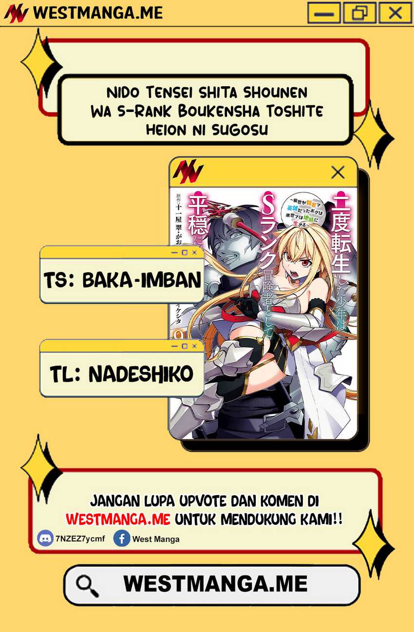Nido Tensei Shita Shounen wa S Rank Boukensha Toshite Heion ni Sugosu-zense ga kenja de eiyuu datta boku wa raisede wa jimini ikiru Chapter 48 page 6