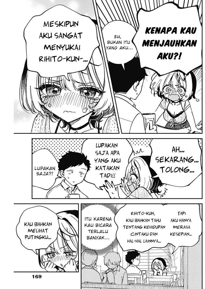 Noa-senpai wa Tomodachi  Chapter 49