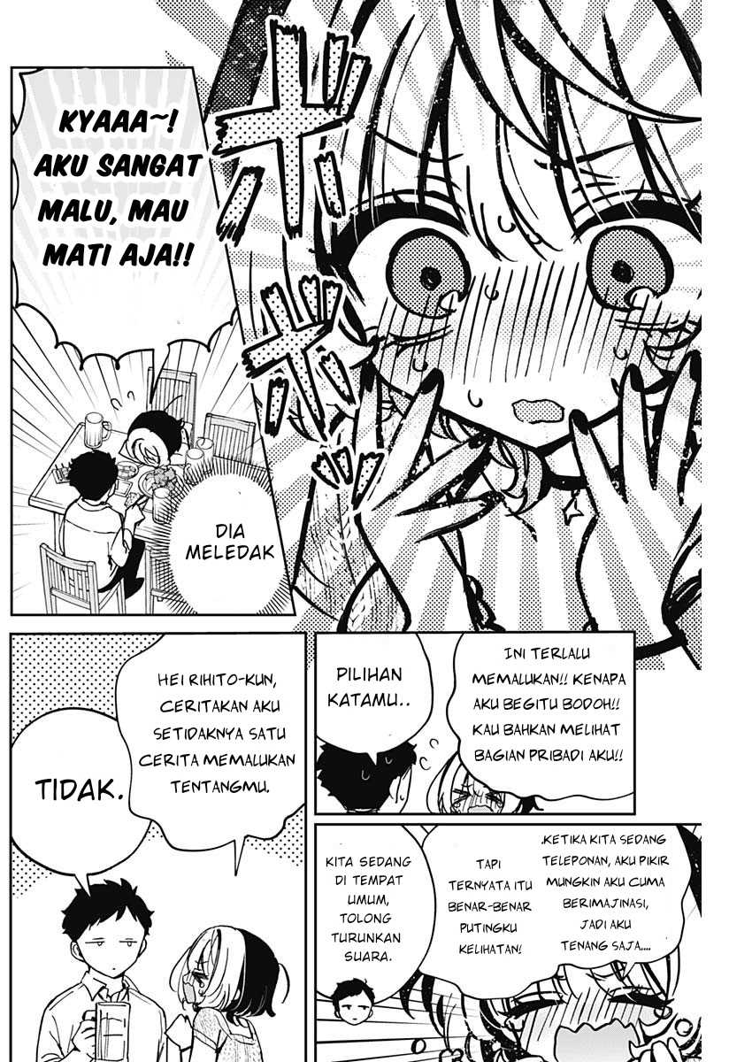 Noa-senpai wa Tomodachi  Chapter 49