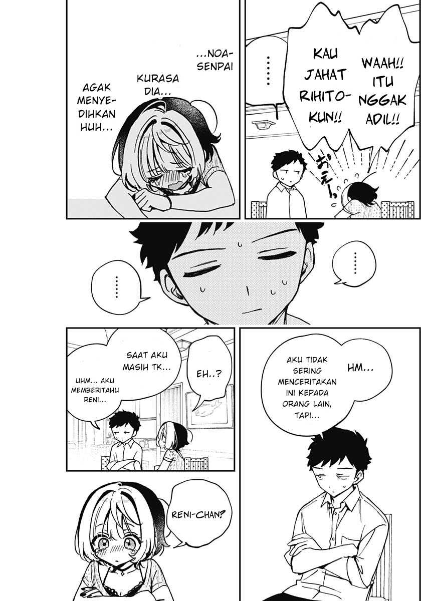 Noa-senpai wa Tomodachi  Chapter 49