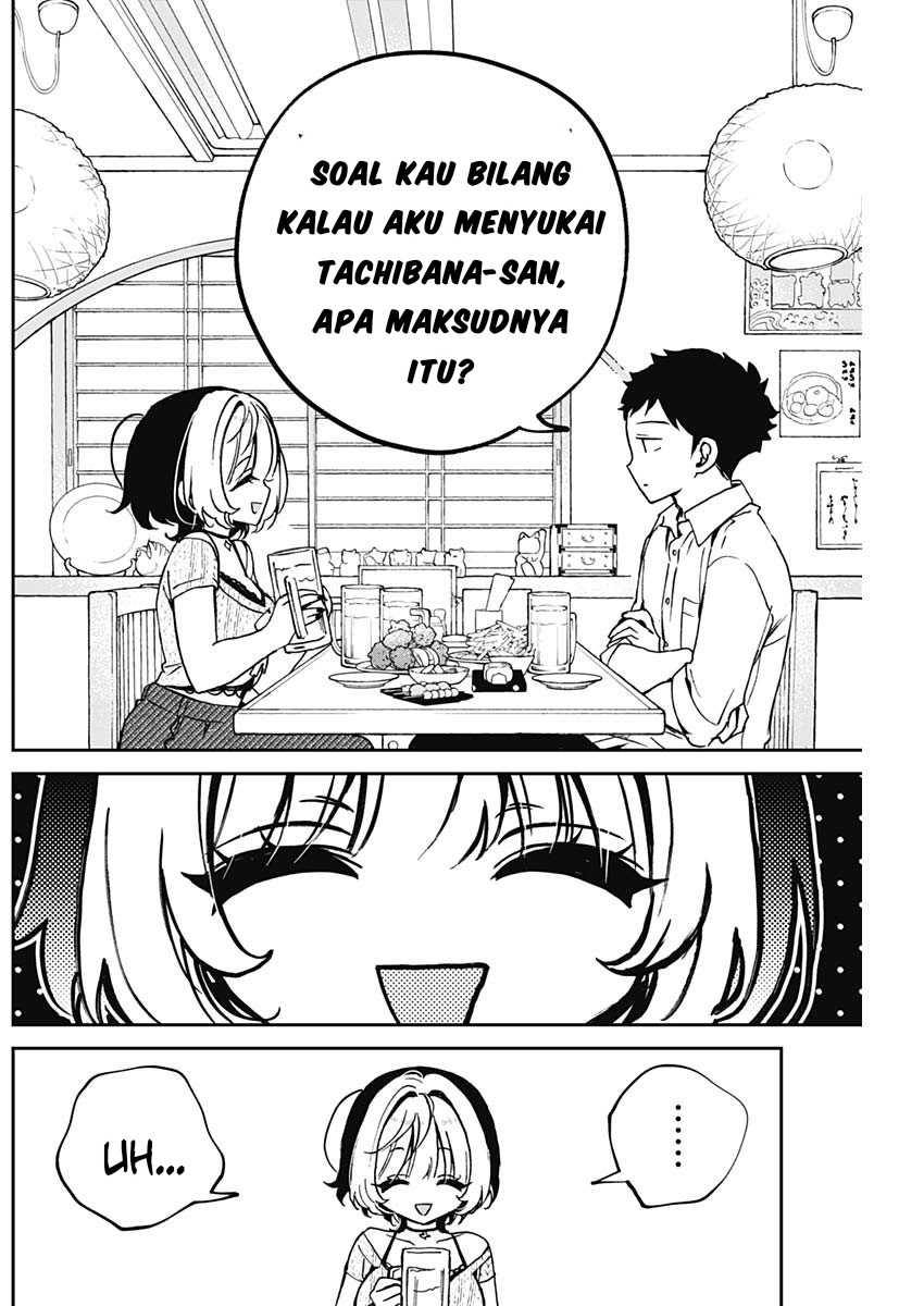 Noa-senpai wa Tomodachi  Chapter 49