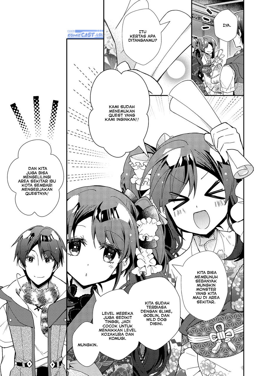 Nonbiri VRMOO-ki  Chapter 67
