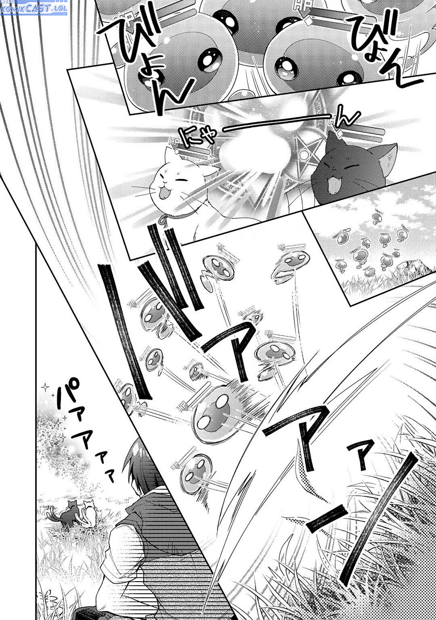 Nonbiri VRMOO-ki  Chapter 67