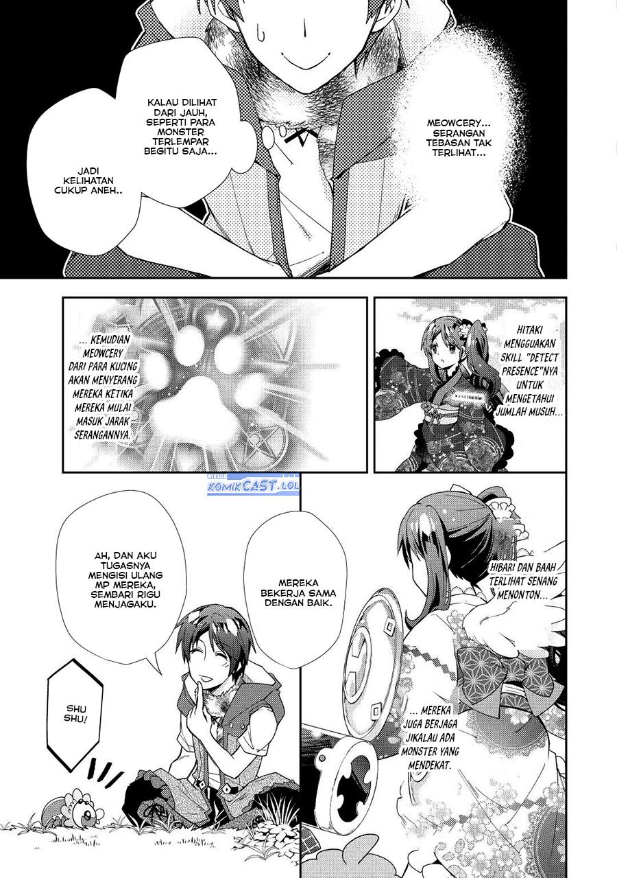 Nonbiri VRMOO-ki  Chapter 67