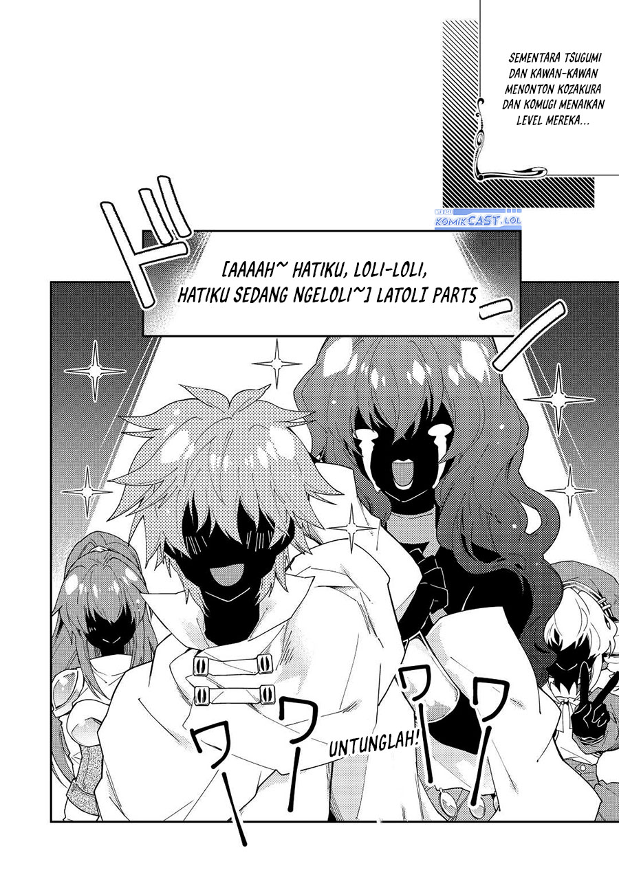 Nonbiri VRMOO-ki  Chapter 67