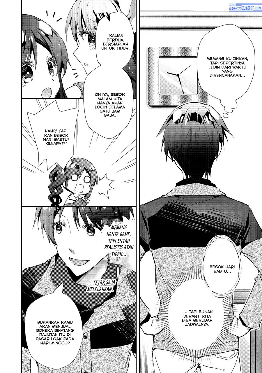 Nonbiri VRMOO-ki  Chapter 67