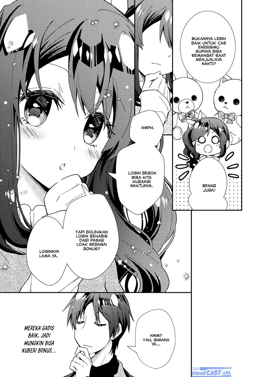 Nonbiri VRMOO-ki  Chapter 67