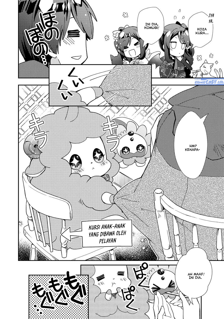 Nonbiri VRMOO-ki  Chapter 67