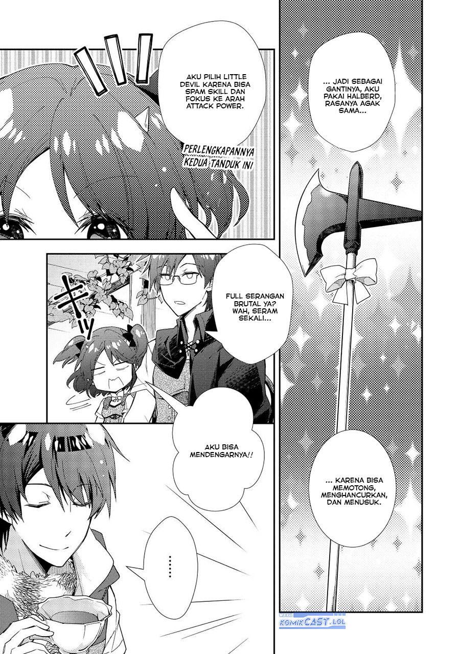 Nonbiri VRMOO-ki  Chapter 71