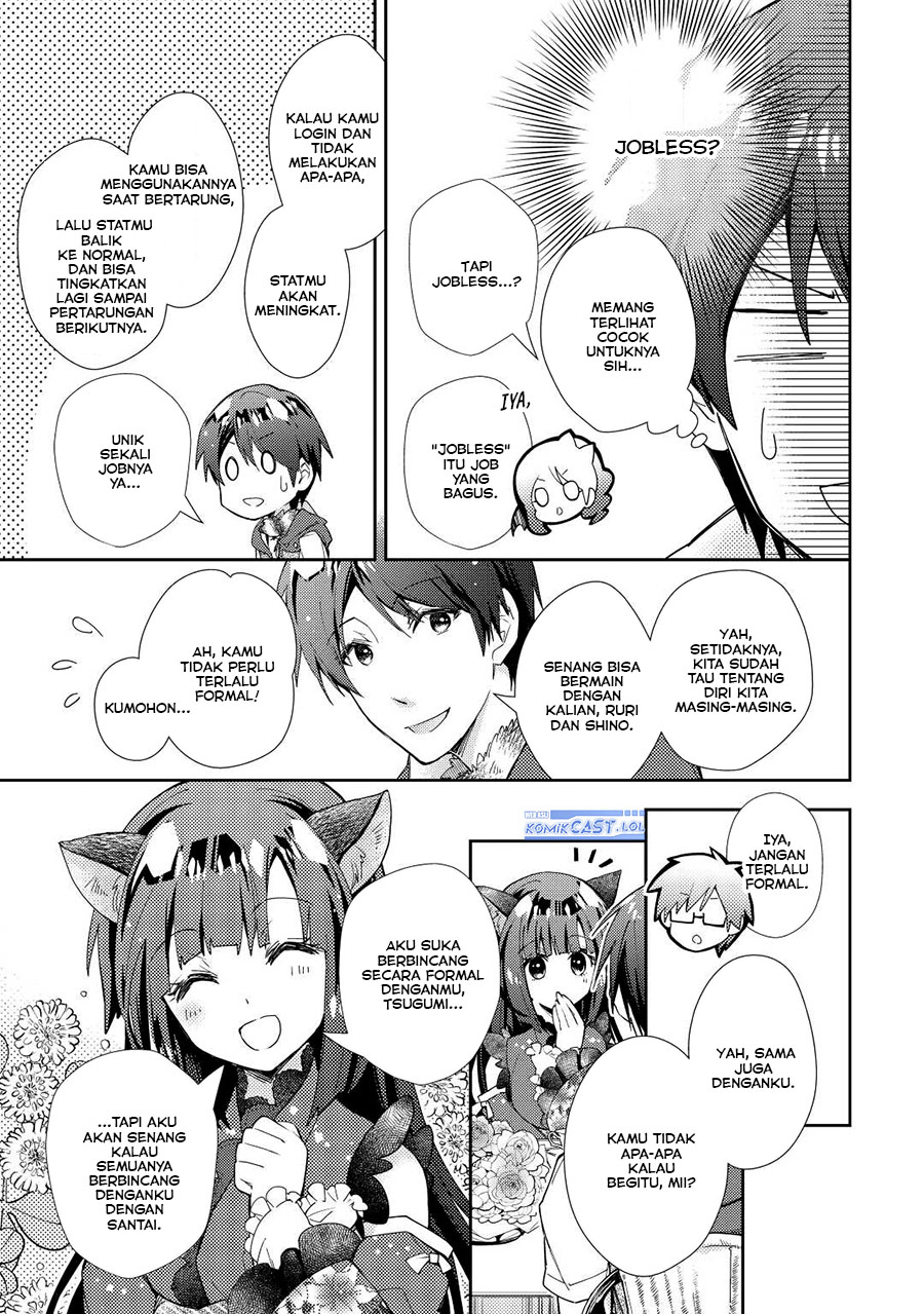 Nonbiri VRMOO-ki  Chapter 71