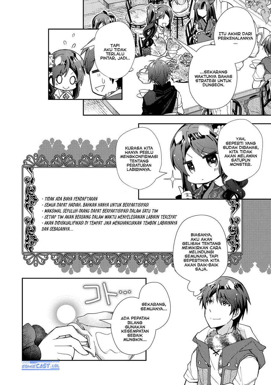Nonbiri VRMOO-ki  Chapter 71