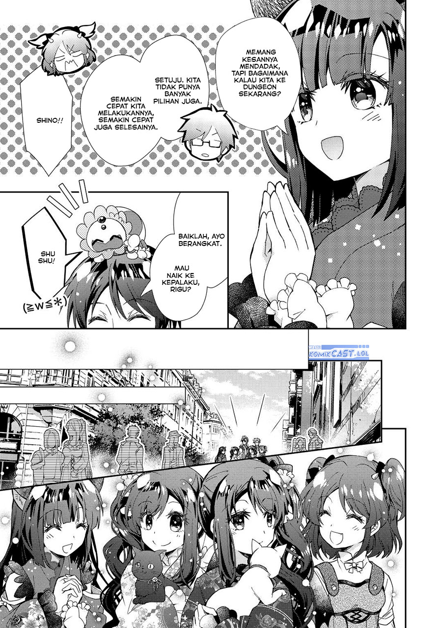 Nonbiri VRMOO-ki  Chapter 71