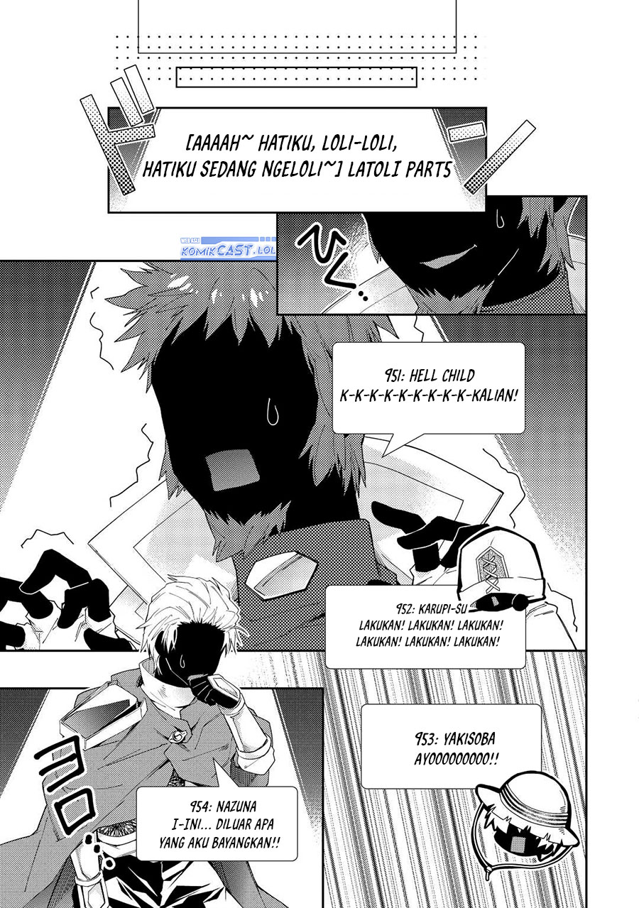 Nonbiri VRMOO-ki  Chapter 71