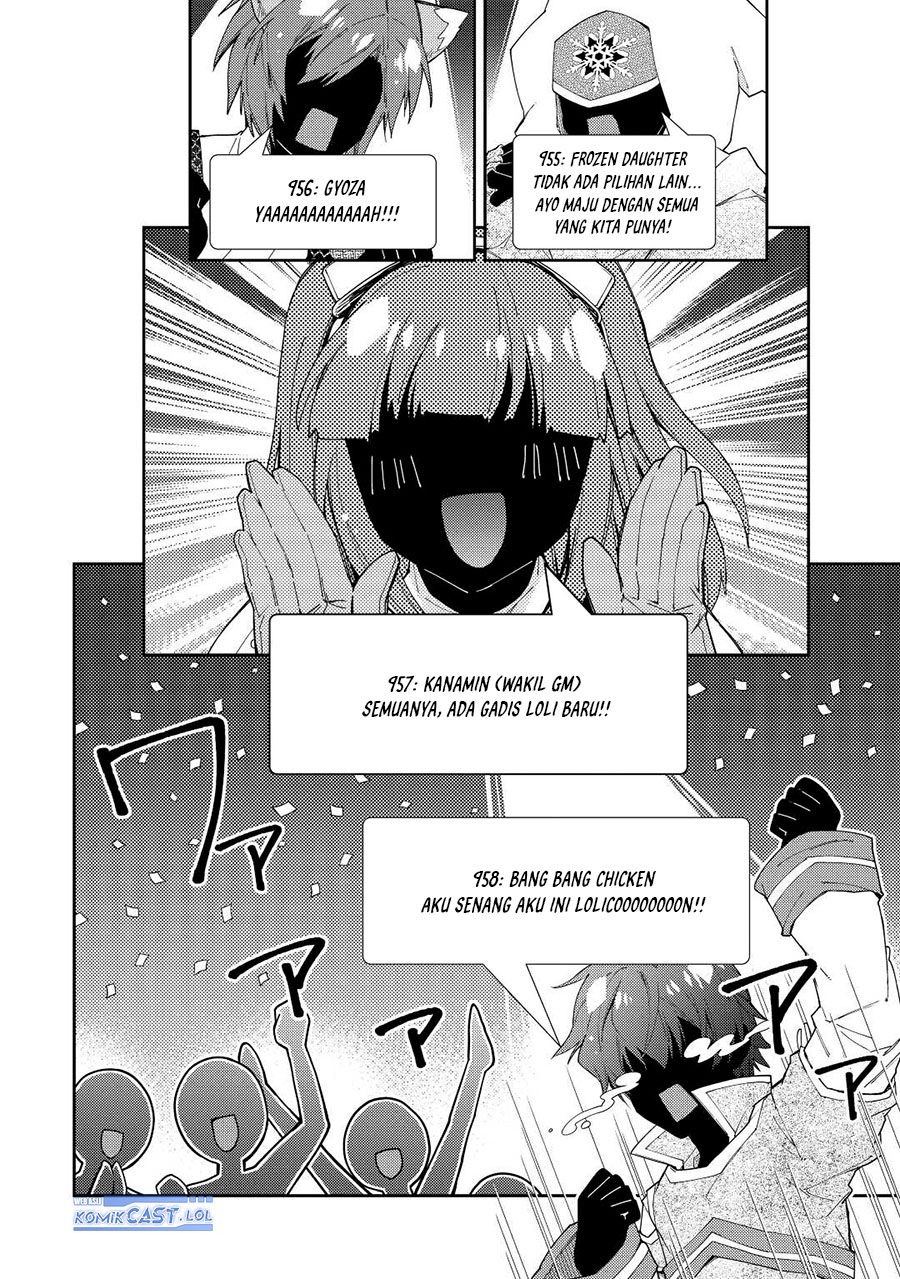 Nonbiri VRMOO-ki  Chapter 71