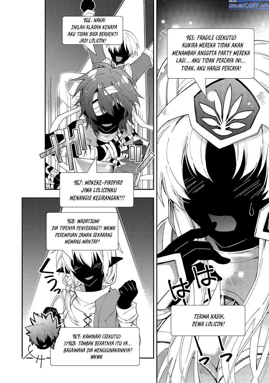 Nonbiri VRMOO-ki  Chapter 71