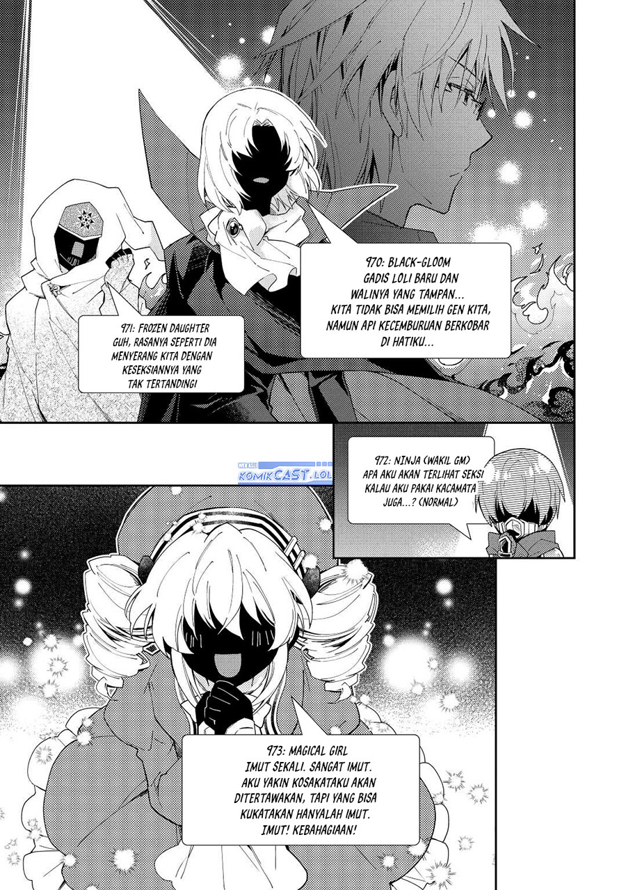 Nonbiri VRMOO-ki  Chapter 71