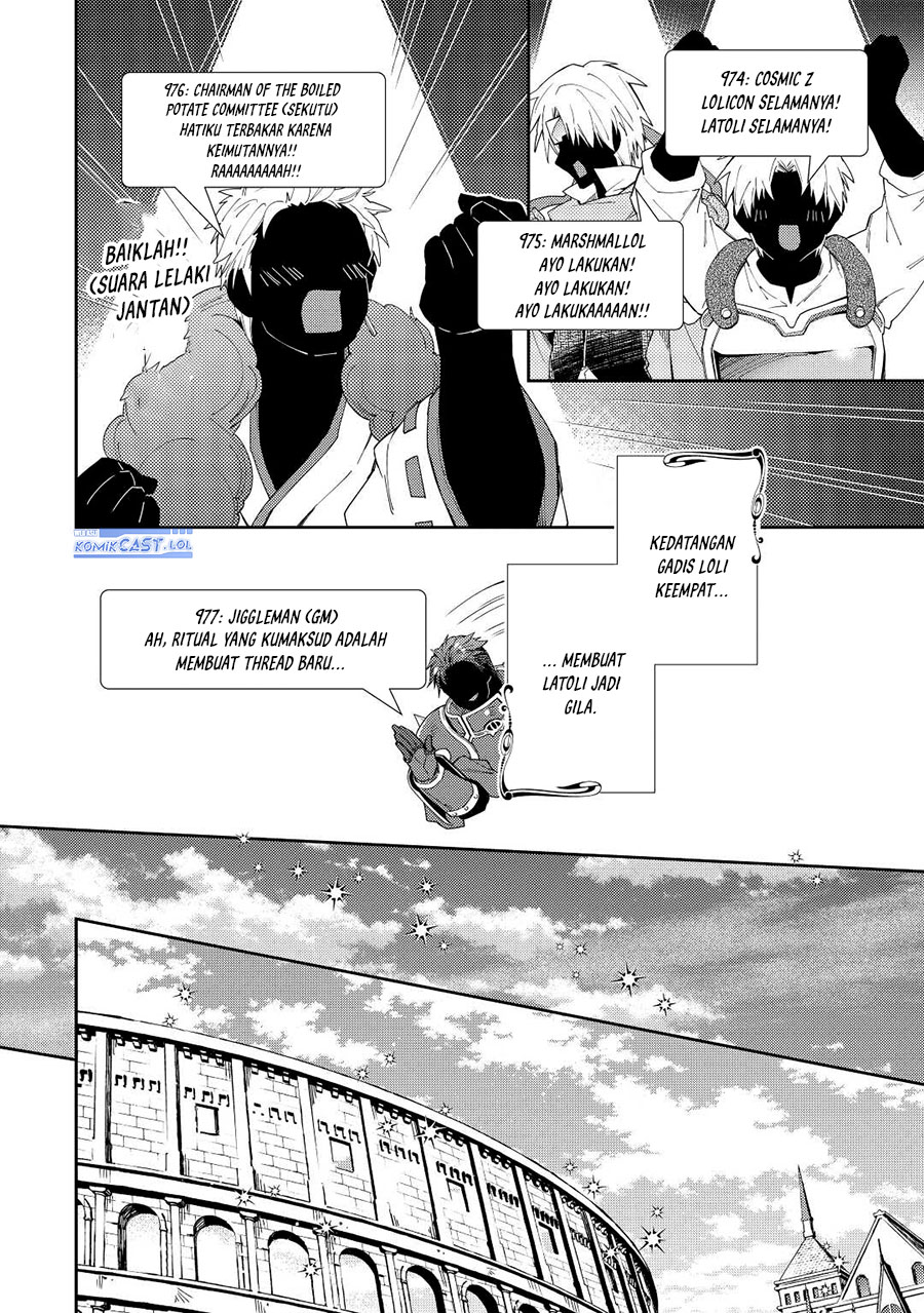 Nonbiri VRMOO-ki  Chapter 71