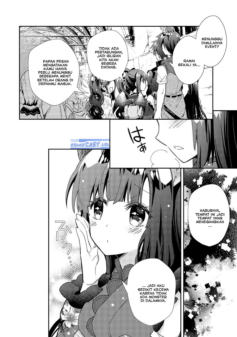 Nonbiri VRMOO-ki  Chapter 71