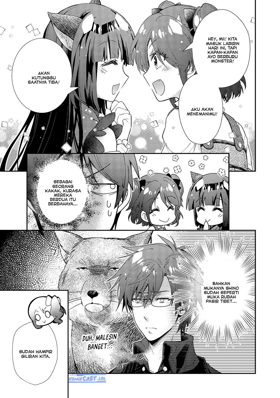 Nonbiri VRMOO-ki  Chapter 71