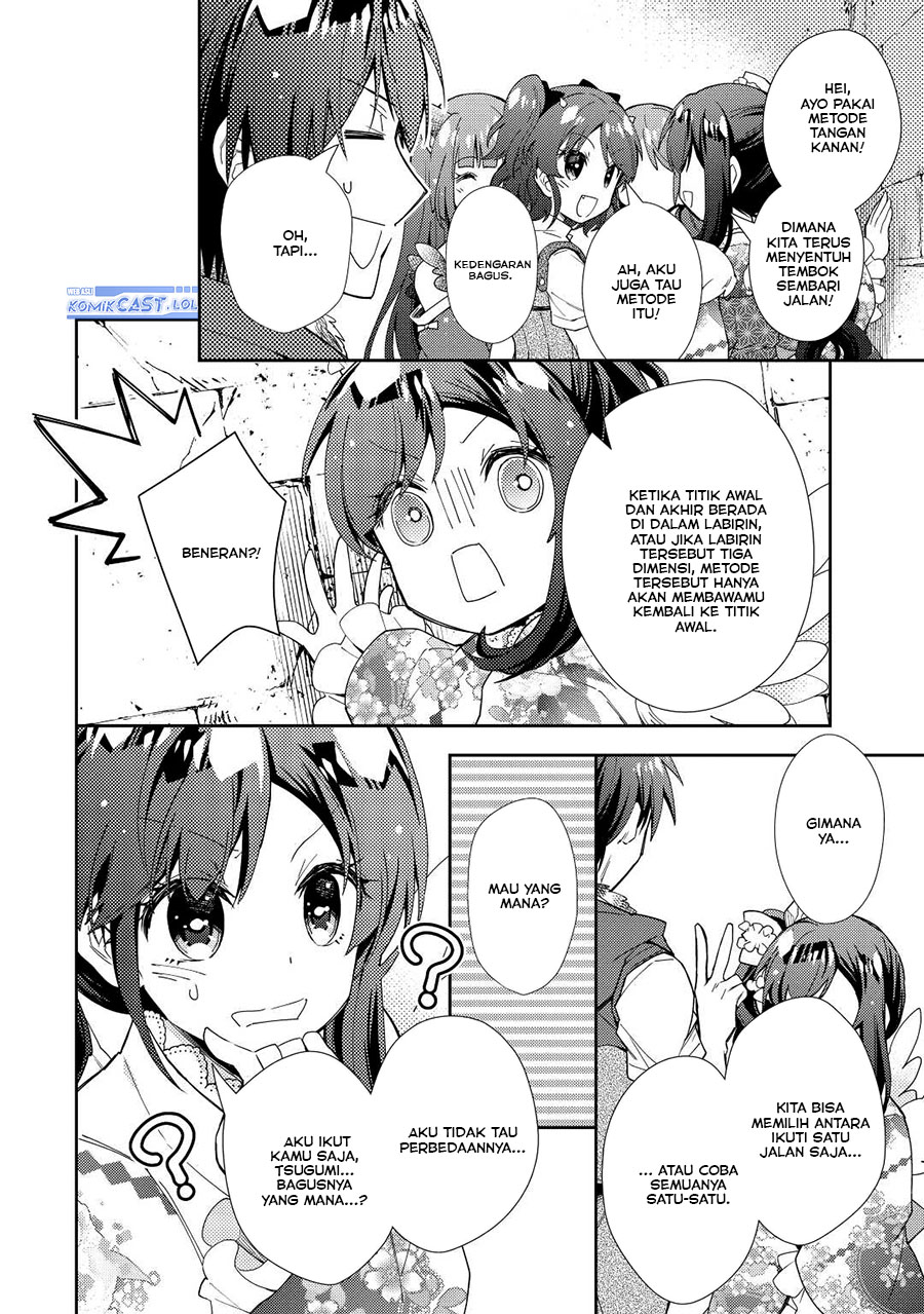 Nonbiri VRMOO-ki  Chapter 71