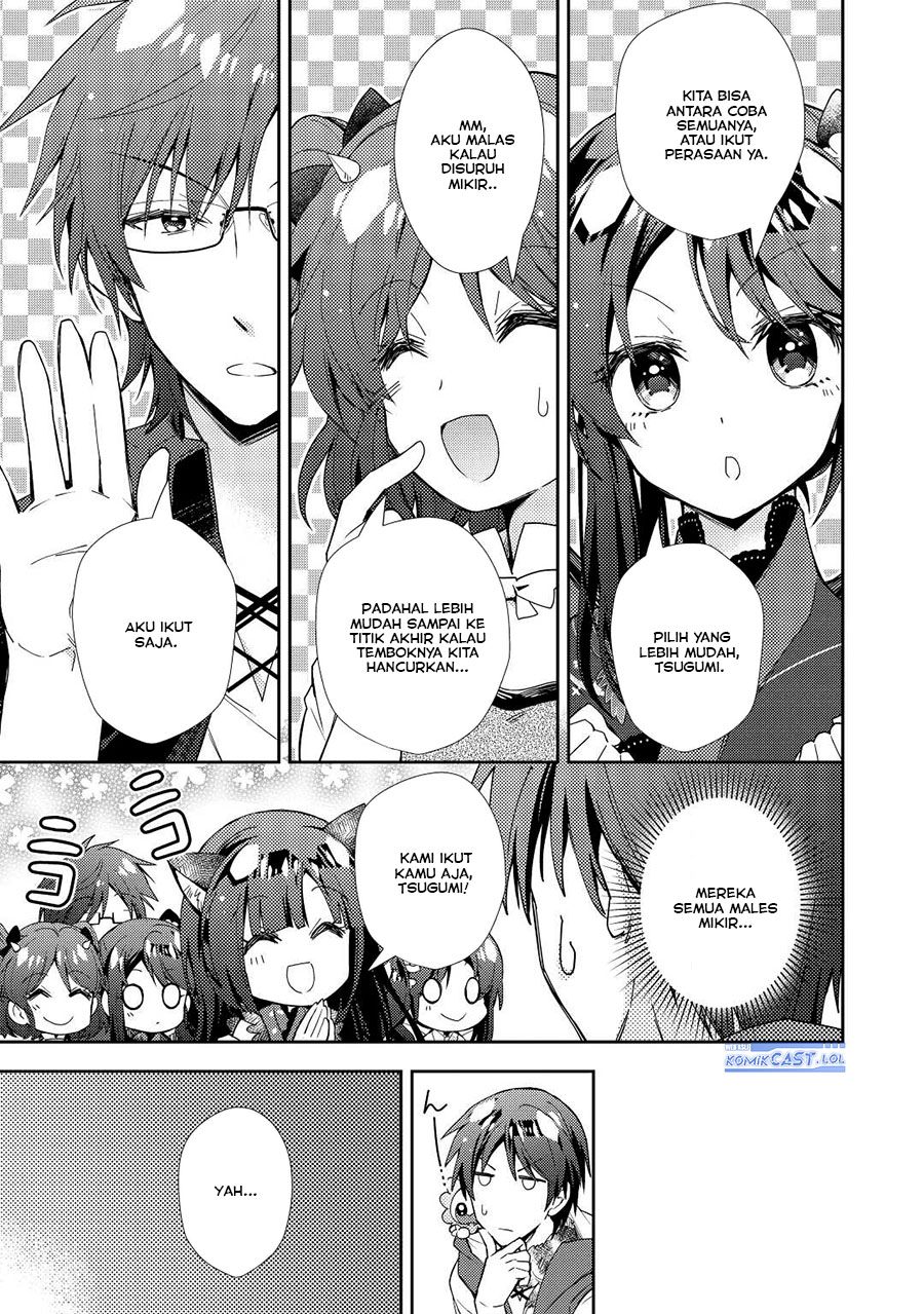Nonbiri VRMOO-ki  Chapter 71