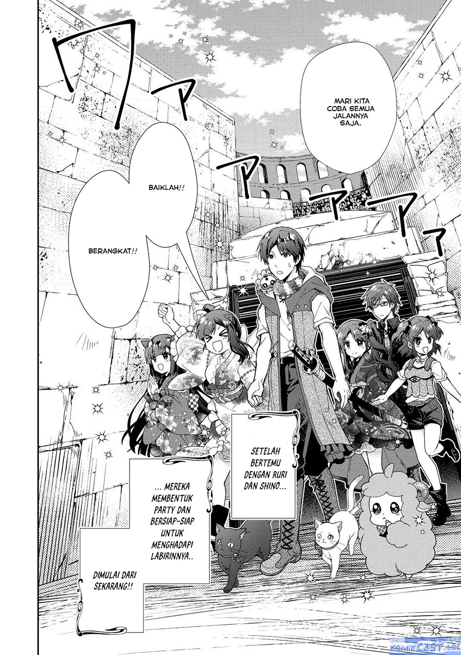 Nonbiri VRMOO-ki  Chapter 71