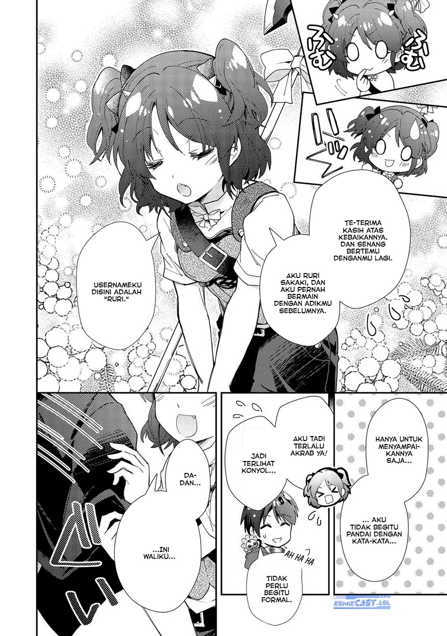 Nonbiri VRMOO-ki  Chapter 71