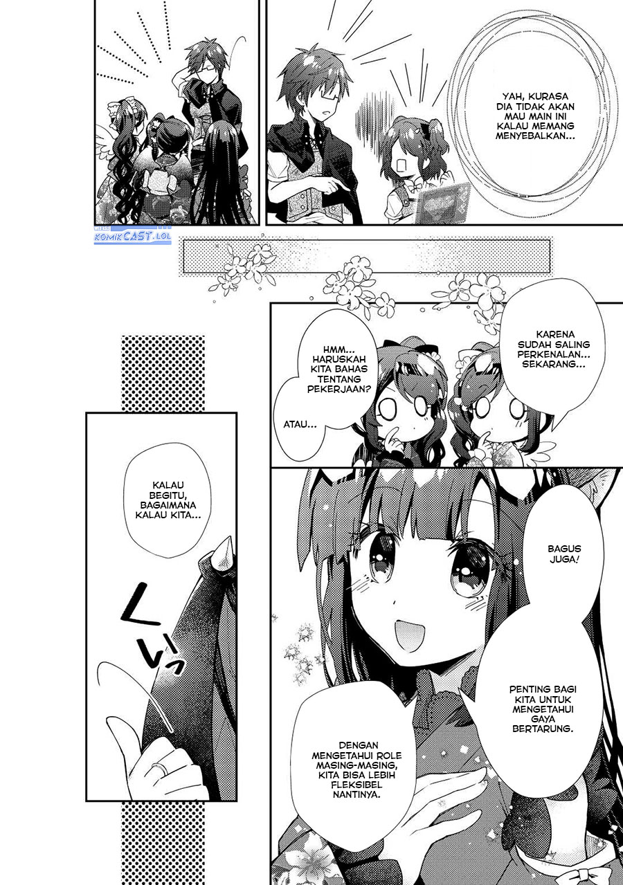 Nonbiri VRMOO-ki  Chapter 71