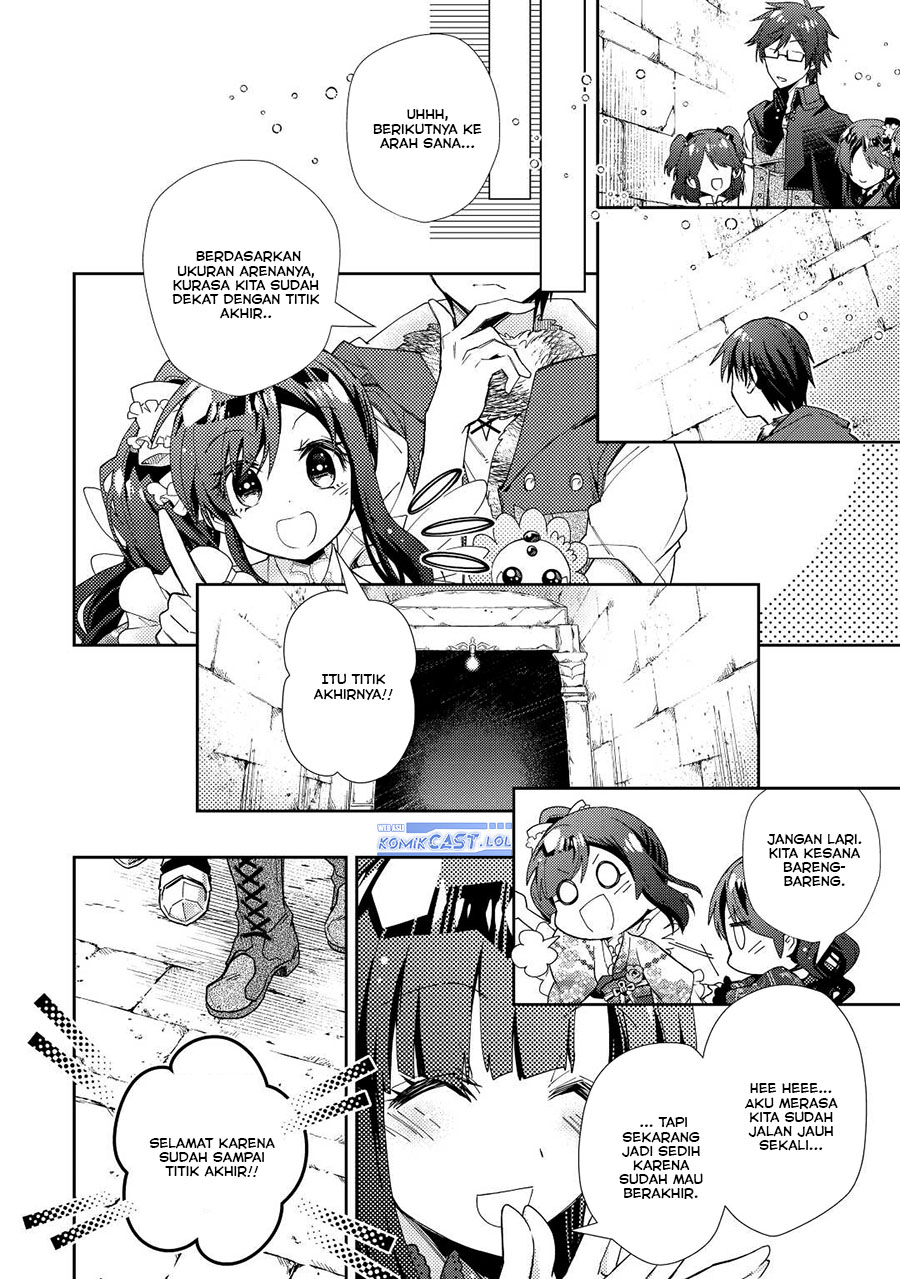 Nonbiri VRMOO-ki  Chapter 72