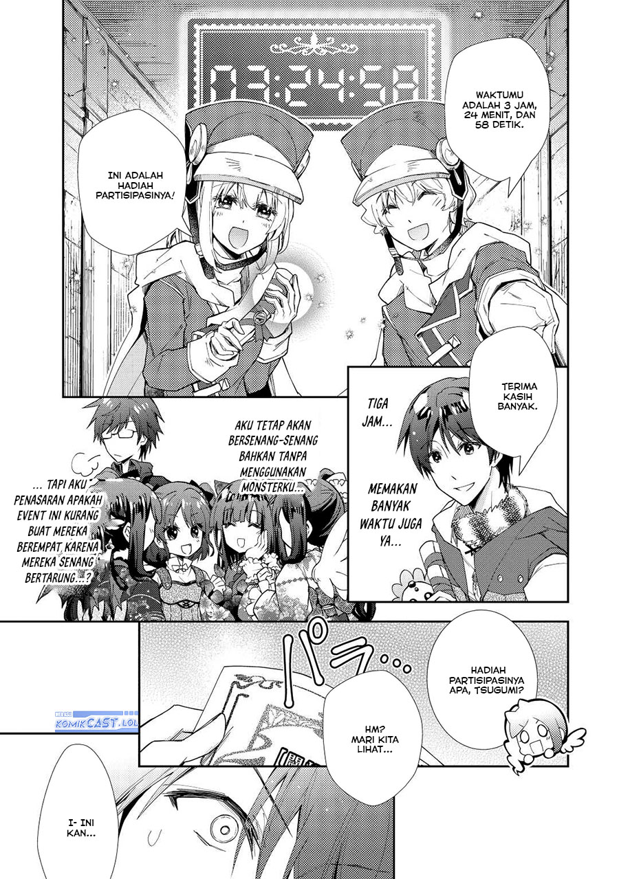 Nonbiri VRMOO-ki  Chapter 72