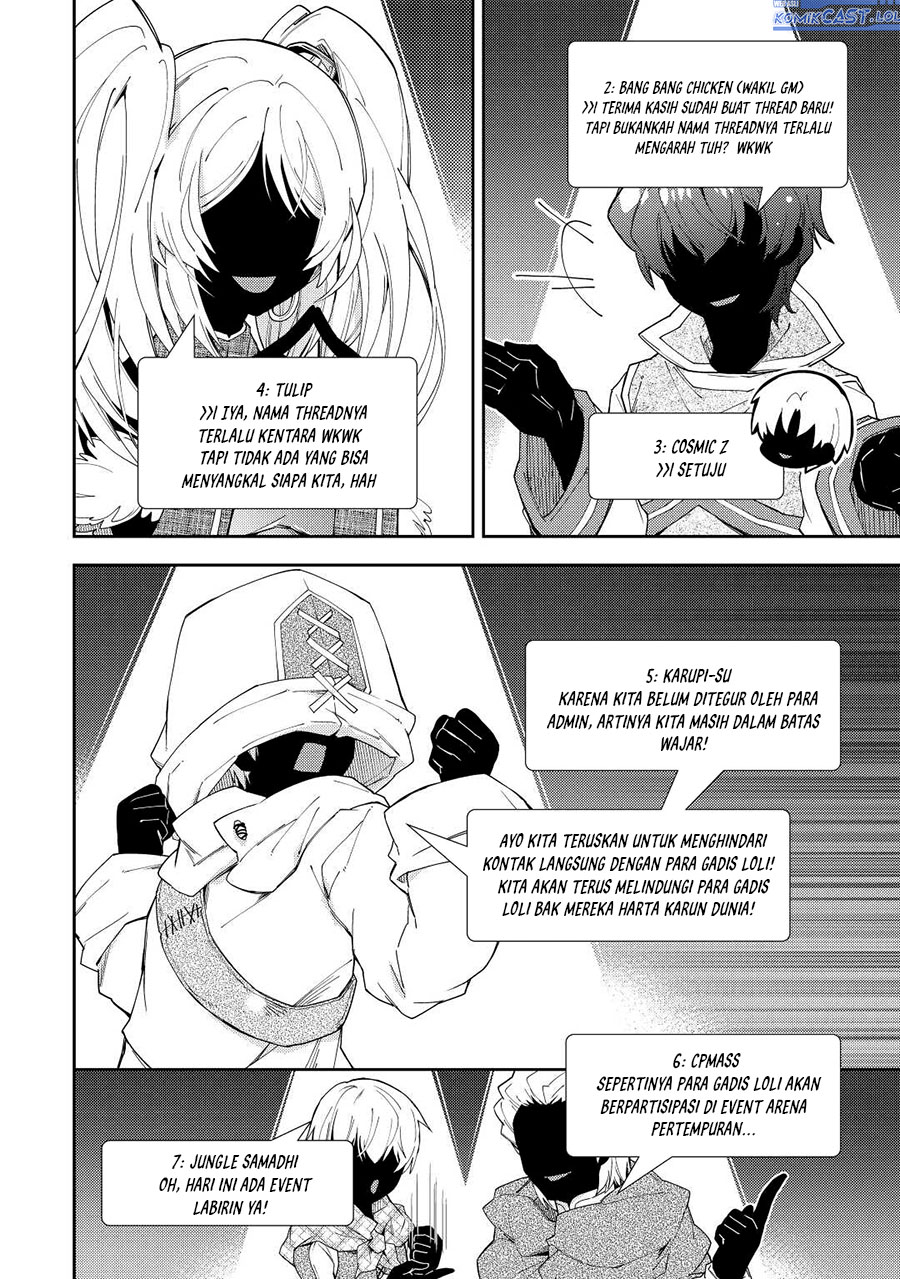 Nonbiri VRMOO-ki  Chapter 72