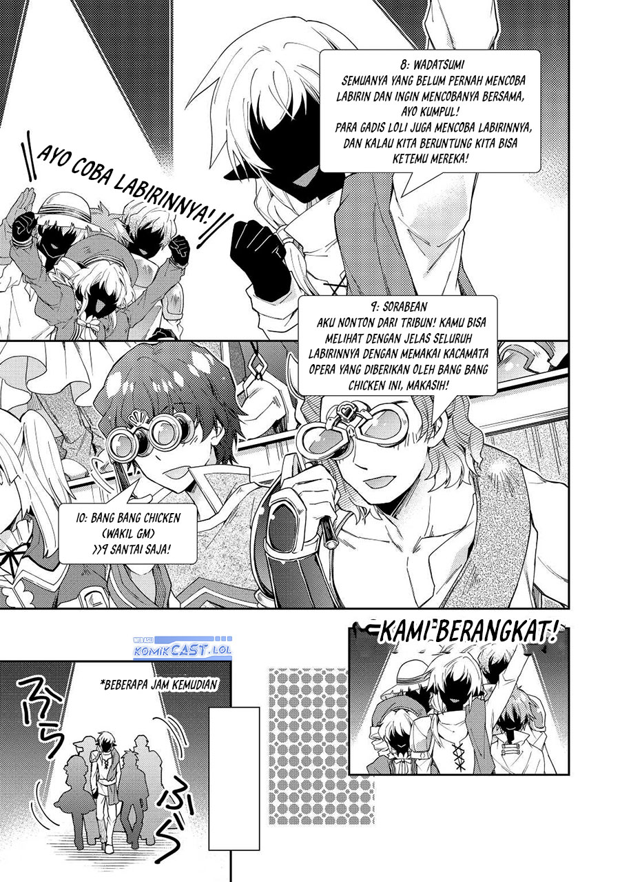 Nonbiri VRMOO-ki  Chapter 72